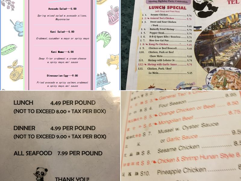 Asian Super Buffet Menu
