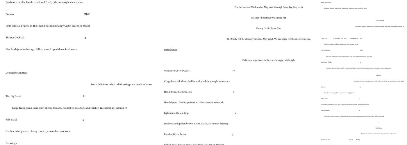 The Study Supper Club Menu