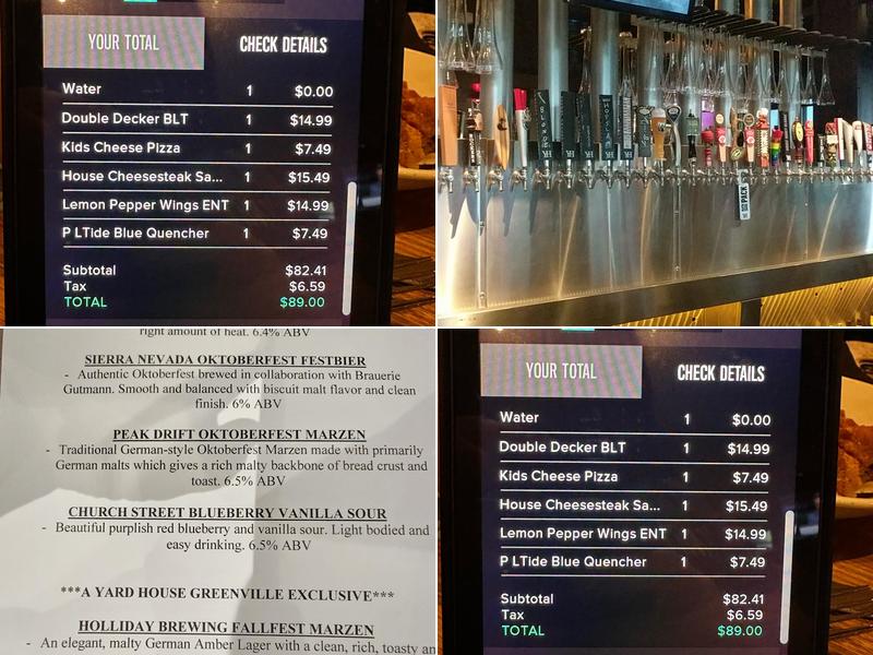Yard House Menu