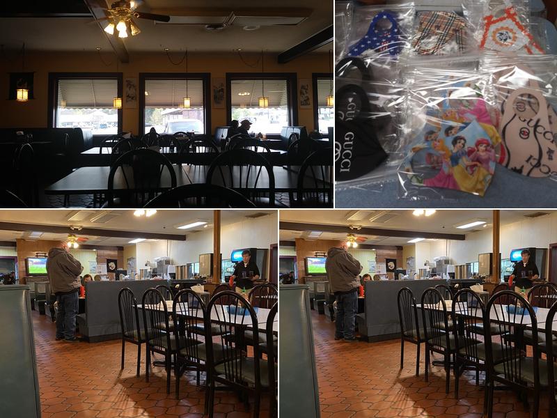 Fuji Yama 1242 Asheville Hwy, Brevard