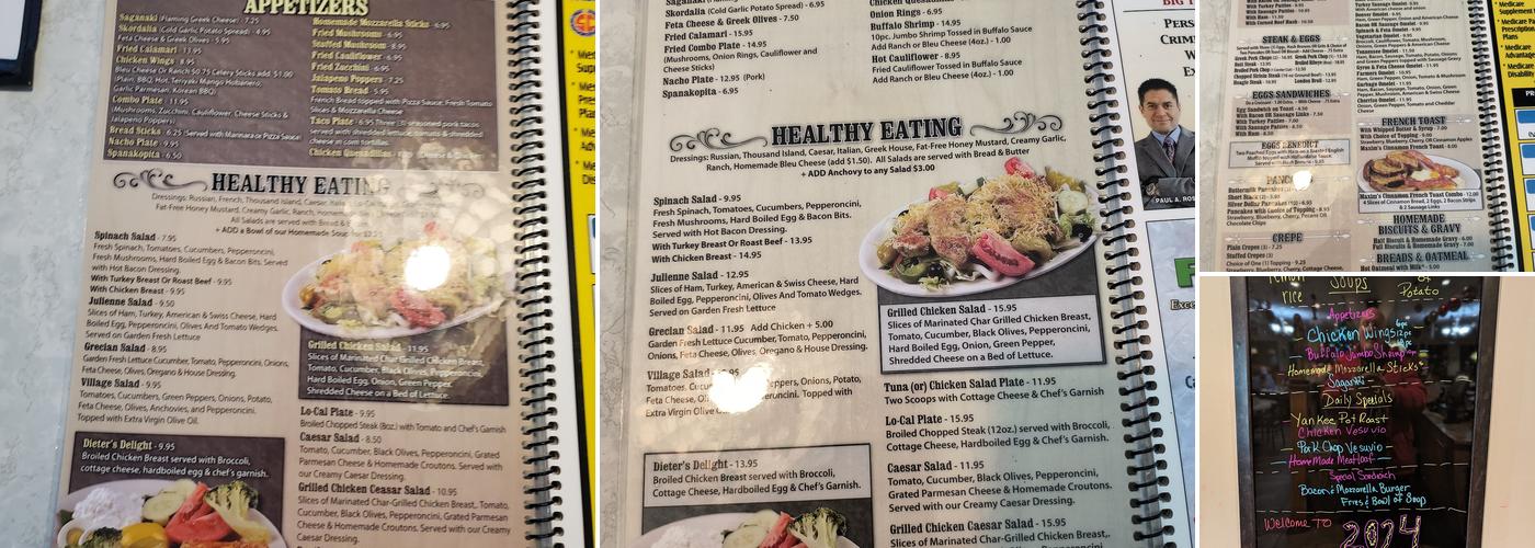 Maxim's Restaurant & Lounge Menu