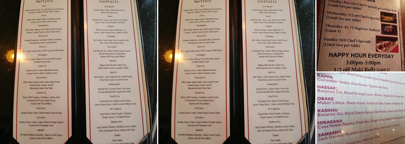 Umi Sushi and Lounge Menu