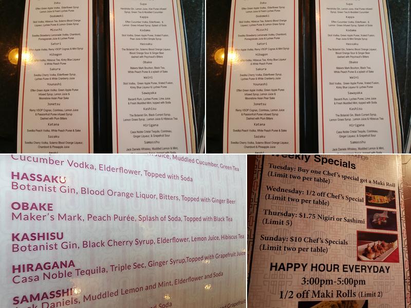 Umi Sushi and Lounge Menu