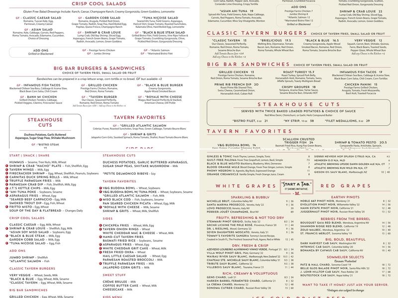 Marlow's Tavern Menu