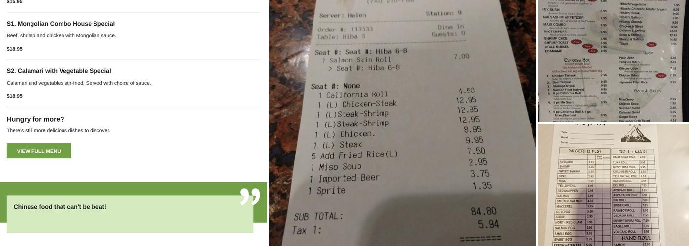 Lucky Key & Fuji Ya Menu