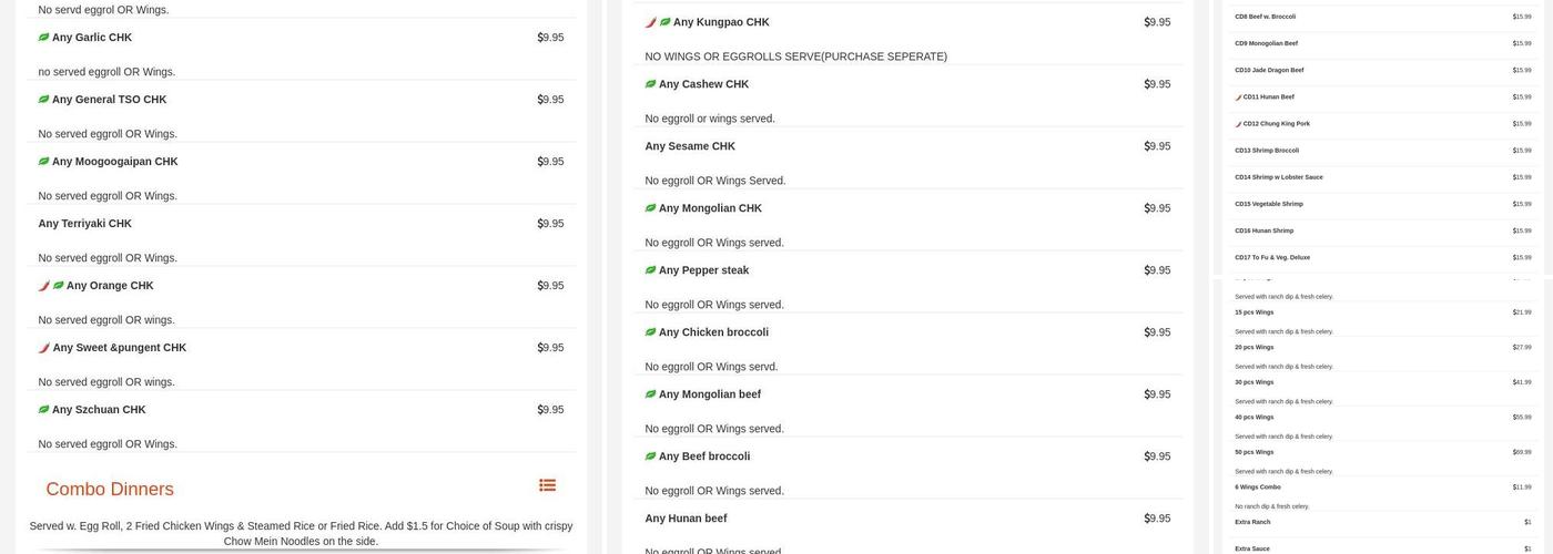 Jade Dragon Carryout Menu