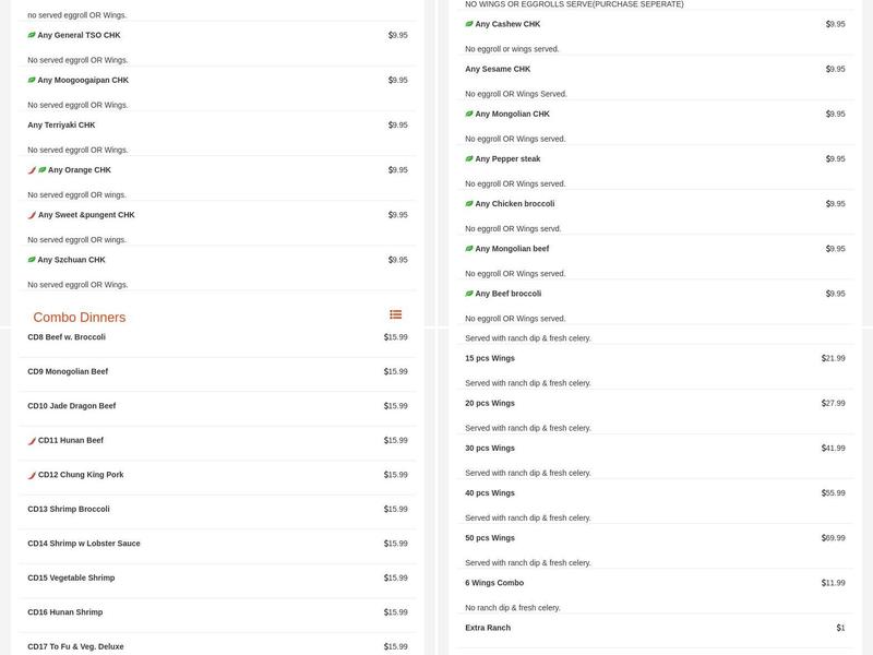 Jade Dragon Carryout Menu