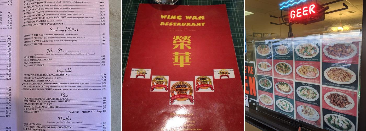 Wing Wah Menu