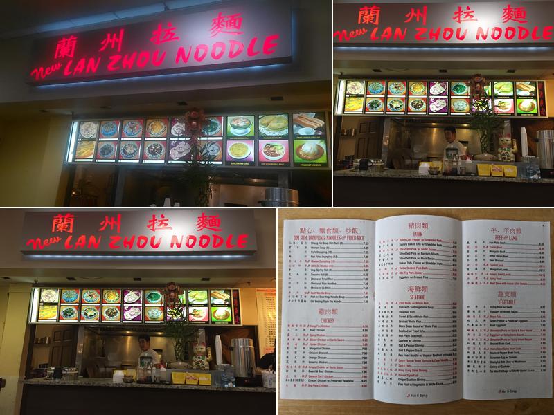 New Lan Zhou Noodle Menu