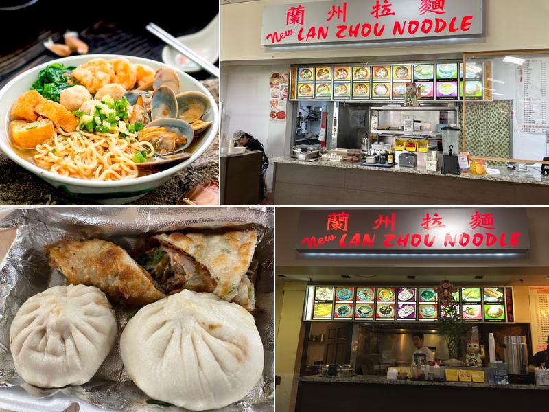 New Lan Zhou Noodle
