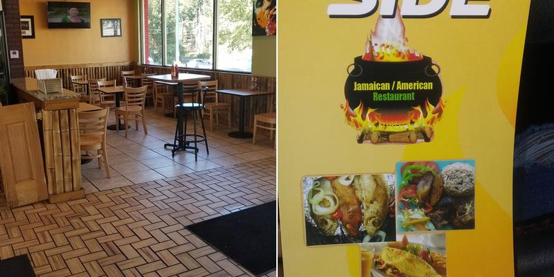Fireside Jamaican Restaurant 8293 Tara Blvd, Jonesboro