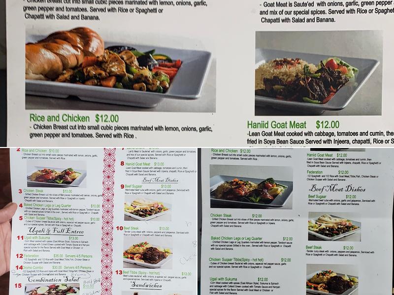 Hamdi Restaurant Menu