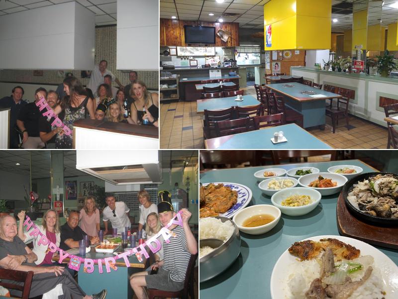 Hae Woon Dae BBQ 5805 Buford Hwy NE, Doraville