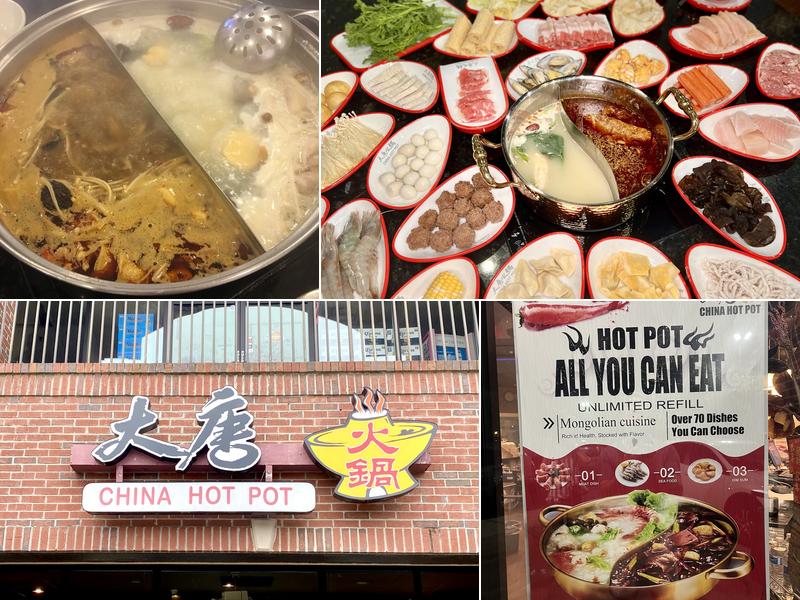 China Hot Pot 5090 Buford Hwy NE #104, Doraville