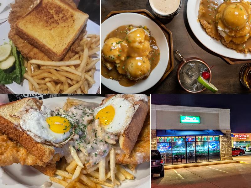 Stouts Irish Pub 2352 Valley W Ct, Clinton