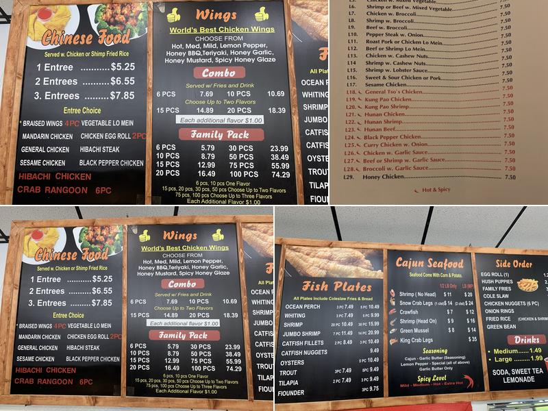 China Cafeteria Menu