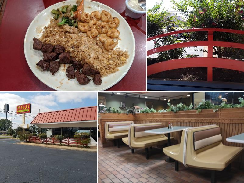 Fuji Express 918 Montague Ave, Greenwood