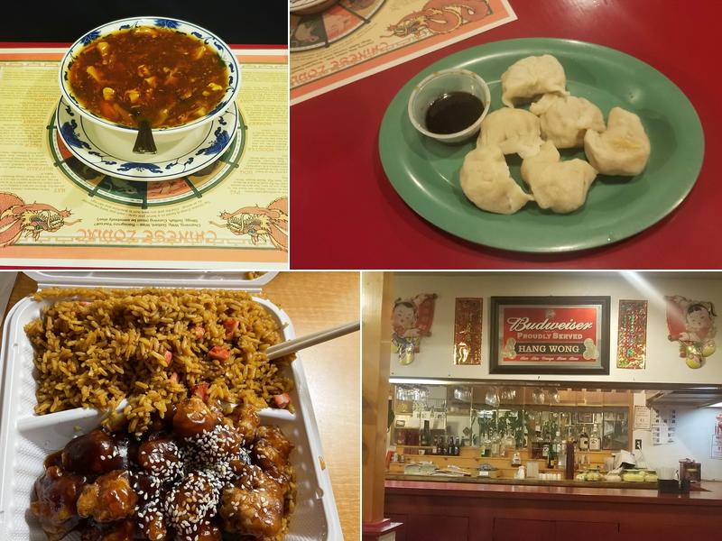 Hang Wong 973 Central St, Millinocket