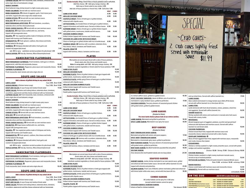 Baba's Gyro & Kabob Menu