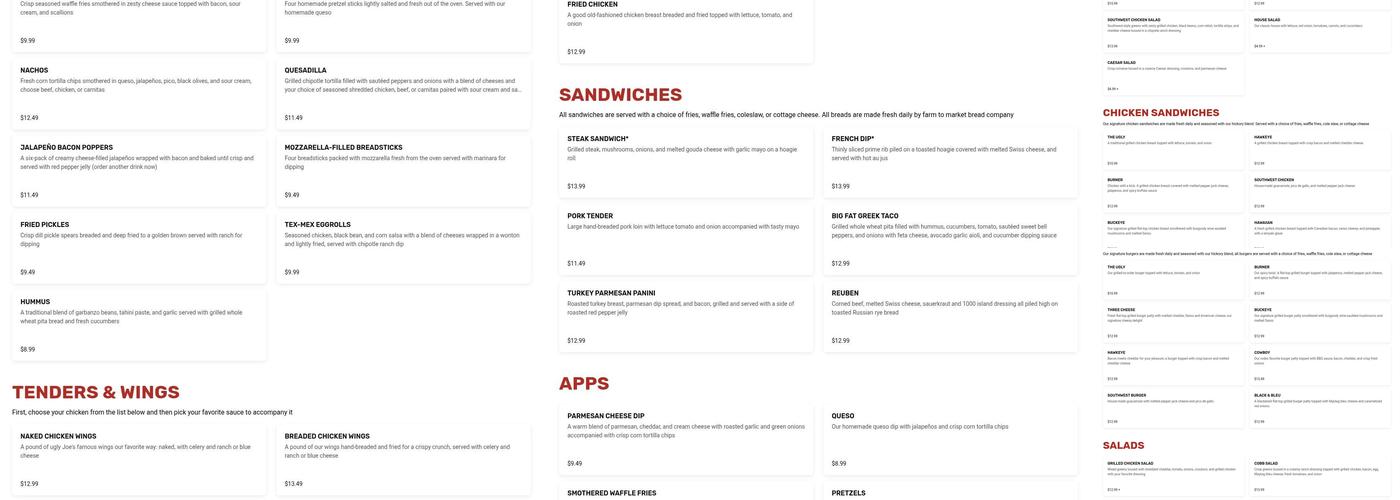 Ugly Joe's Menu
