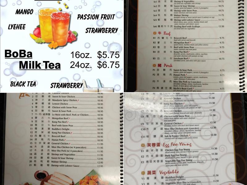 China cafe Menu
