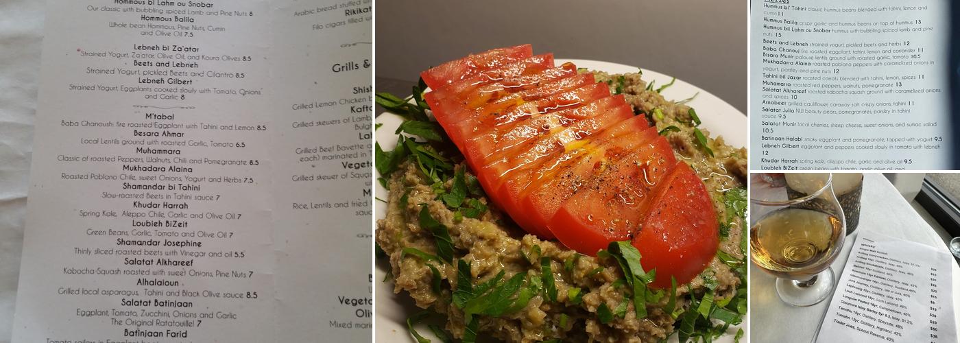 Cafe Munir Menu
