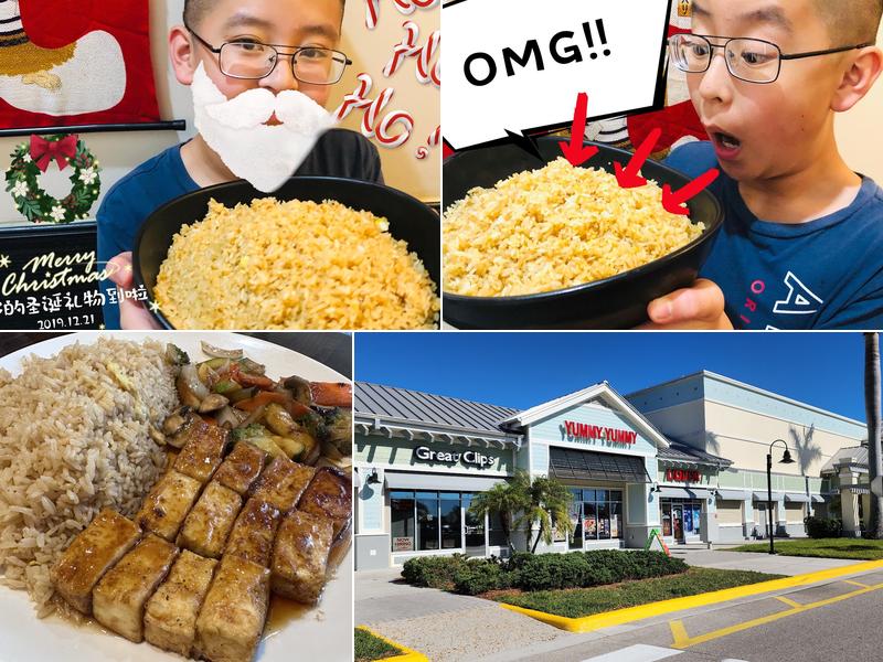 Yummy Yummy 3015 SW Pine Island Rd #108, Cape Coral