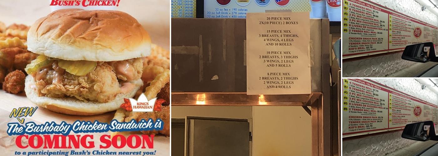 Bush's Chicken Menu