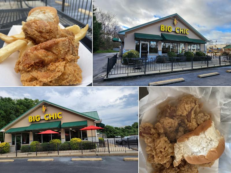 Big Chic 103 Patrol Rd, Forsyth