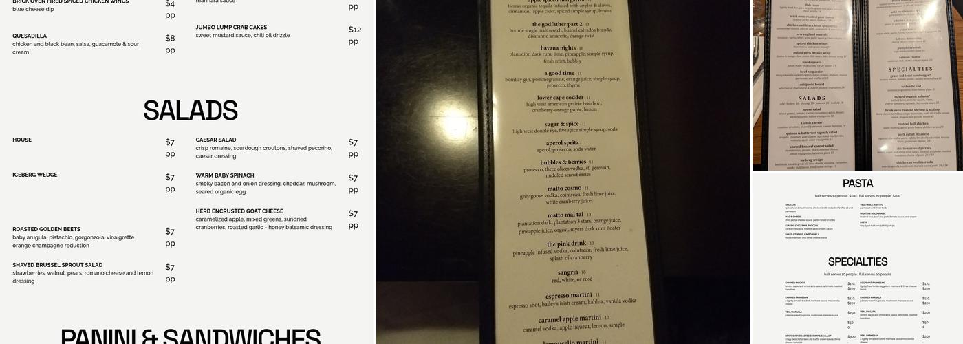 Cibo Matto Caffe Menu