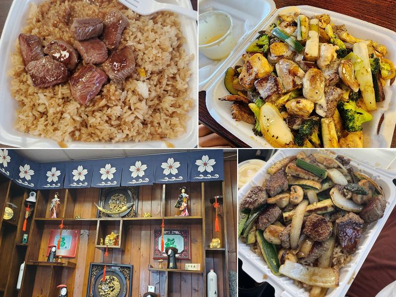 Sakura Express 401 Bullion Blvd, Winchester