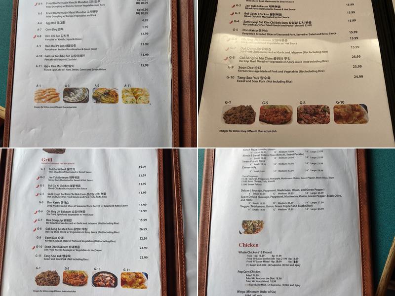 Star Karaoke Menu