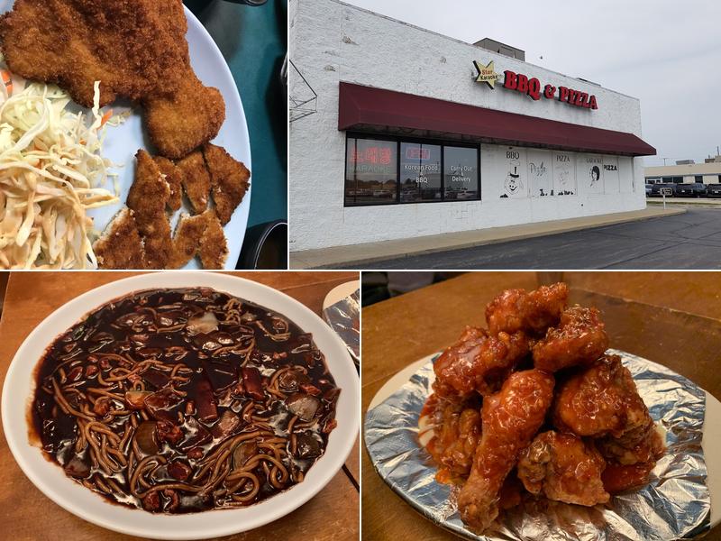 Star Karaoke 1503 Lyndhurst Alley, Savoy