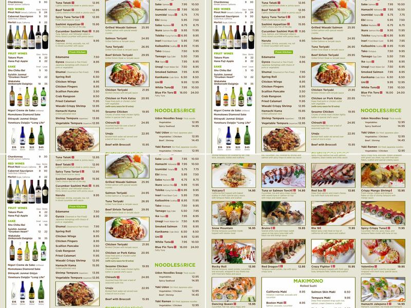 Tatami Sushi Restaurant Menu