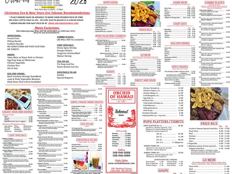Orchid of Hawaii Menu