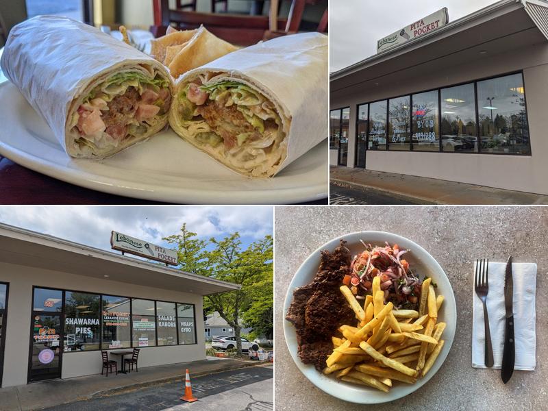 Lebanese Pita Pocket