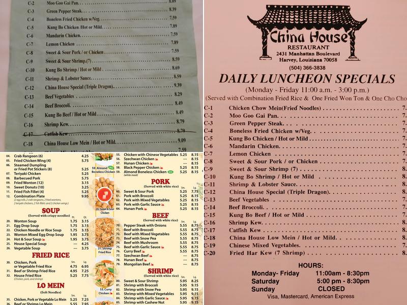 China House Menu