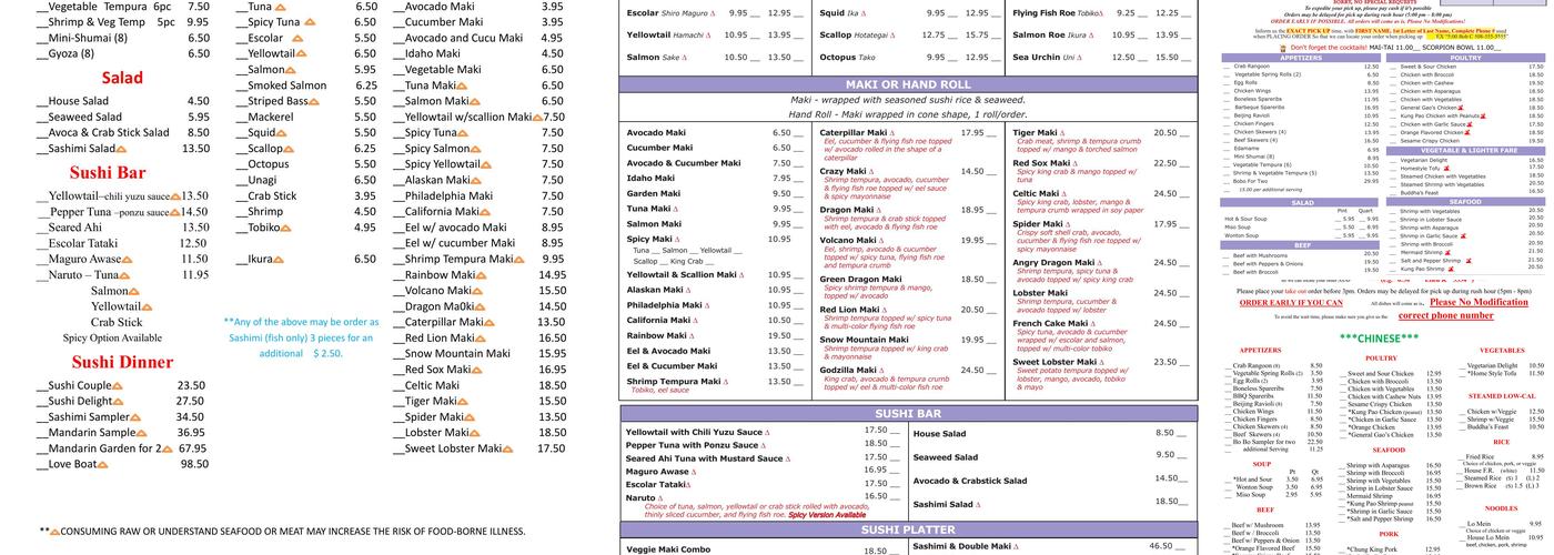 Mandarin Westboro Inc Menu