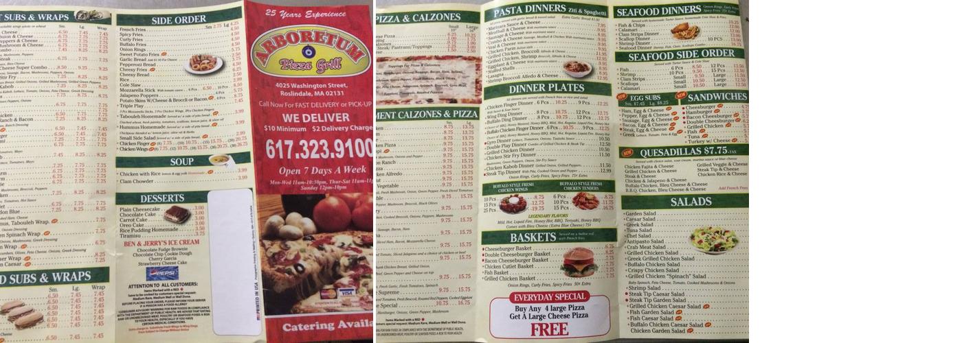 Arboretum Pizza Grill Menu