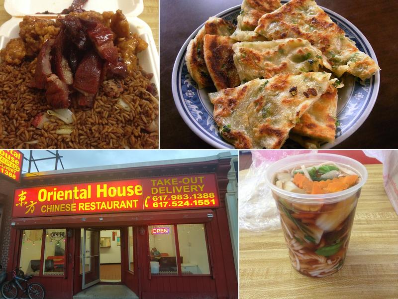 New Oriental House Restaurant