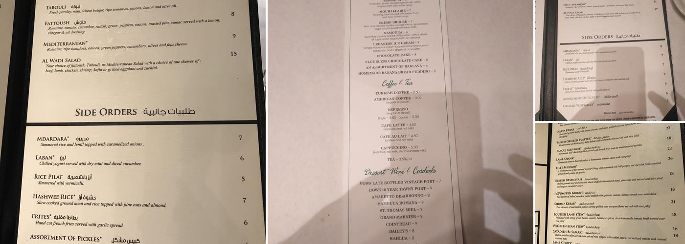 Al Wadi Menu