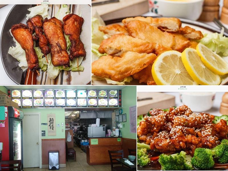 Taste of China 3094 Gause Blvd E, Slidell