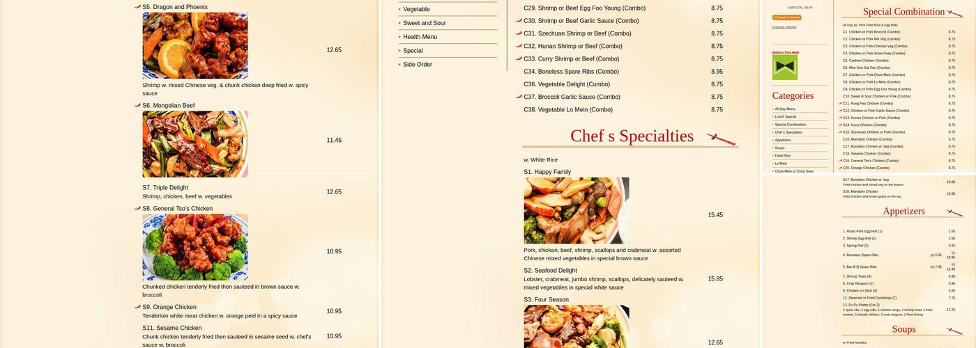 China Star Menu