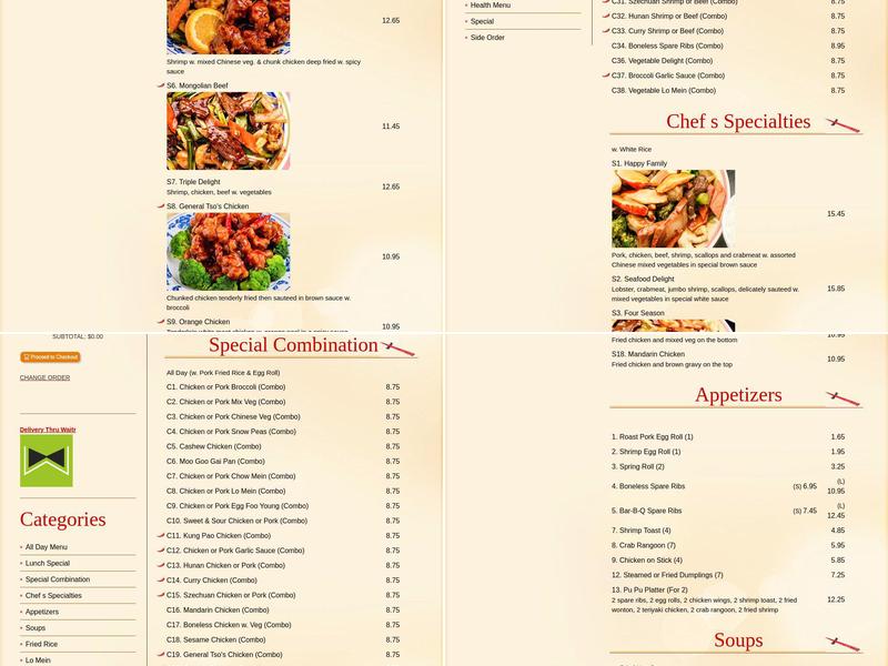 China Star Menu