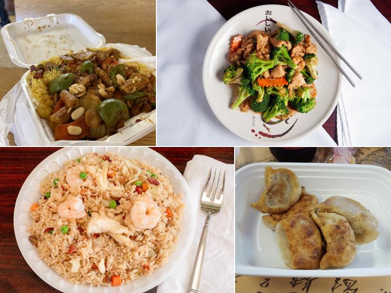 China Star 113 W Cornerview St, Gonzales