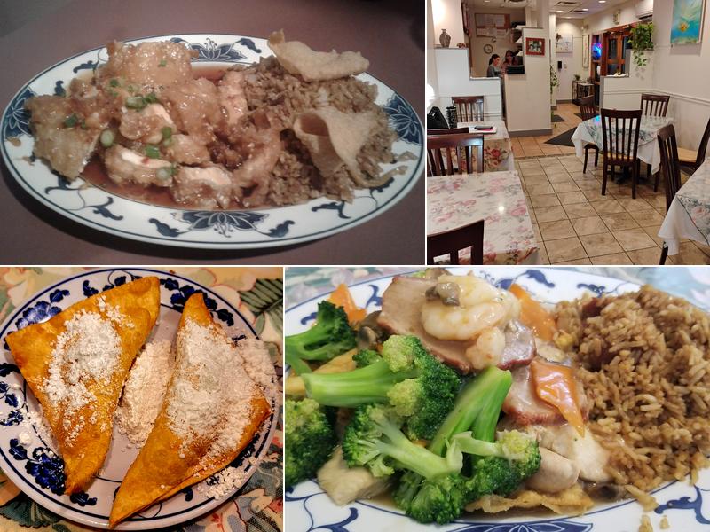 China Lotus 2008 Robin Ave, Hammond