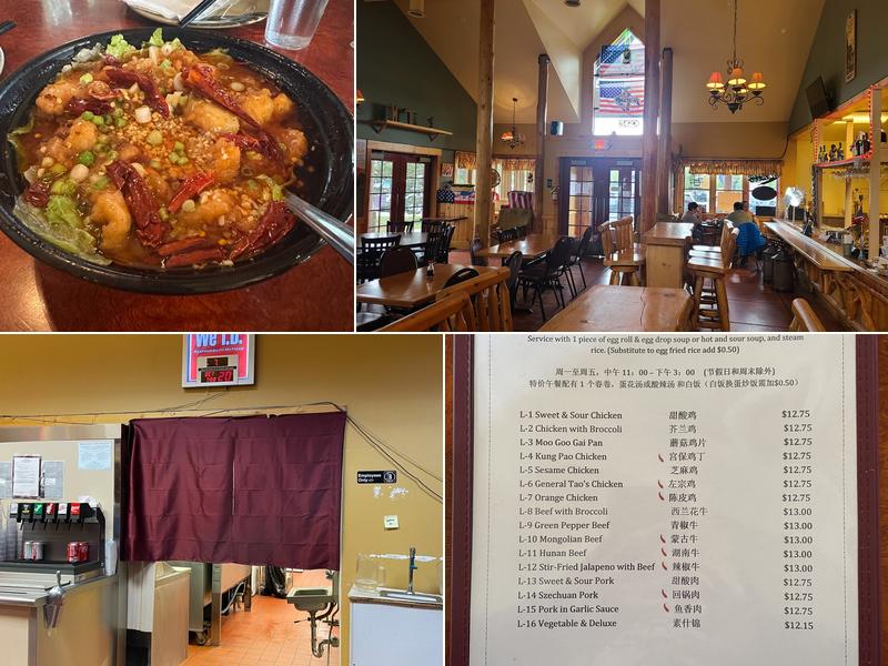 Park One Restaurant 黄石酒楼 105 S Canyon St, West Yellowstone