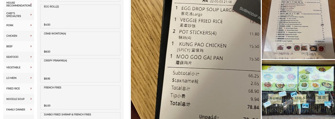 Chinatown Restaurant Menu