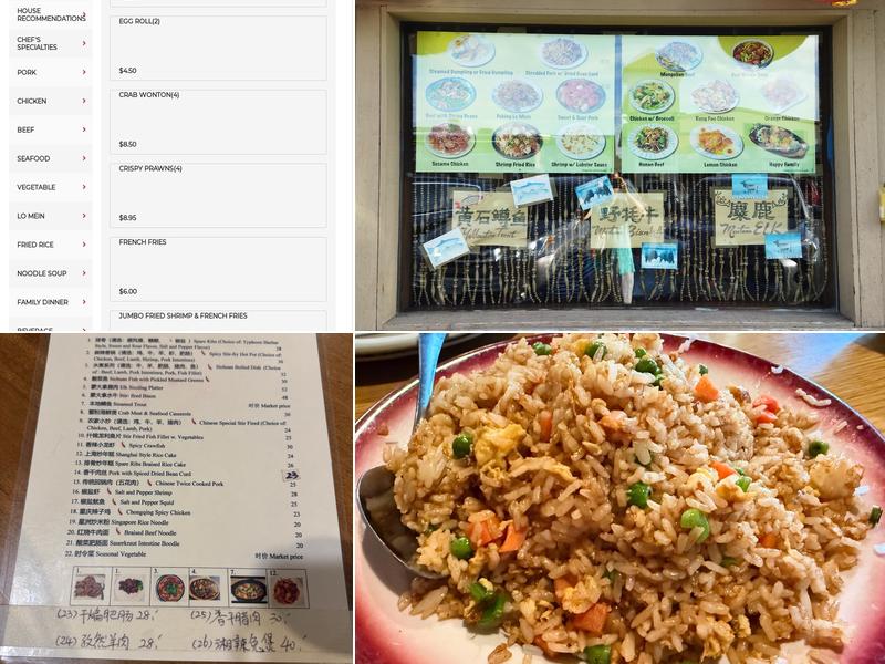 Chinatown Restaurant Menu