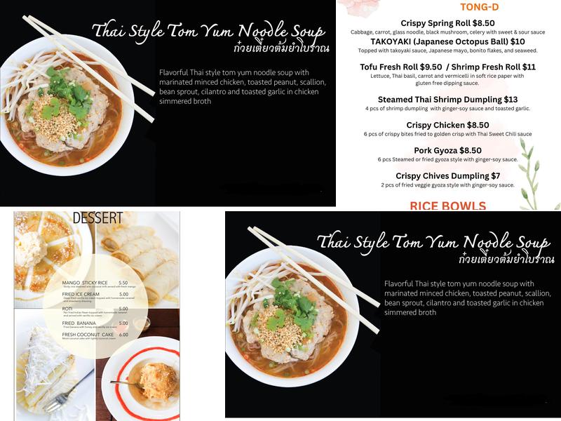 TONG-D (Barrington) Menu